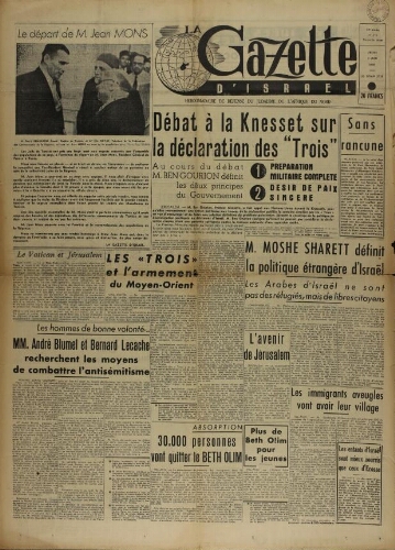 La Gazette d'Israël. 08 juin 1950 V13 N°219